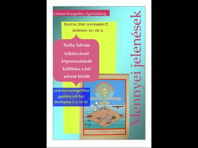 Szita-kiállítás Szita-kiállítás